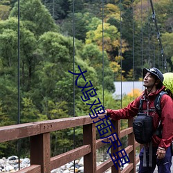 尊龙凯时人生就是博·(中国游)官网