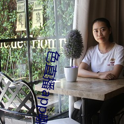 色直播app哪个好