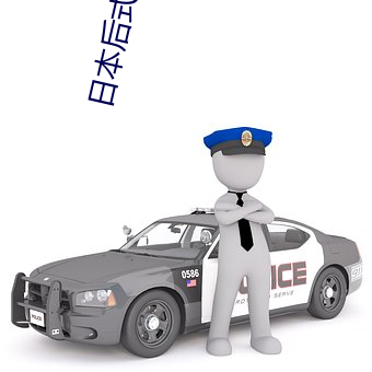 欧博abg - 官方网址登录入口