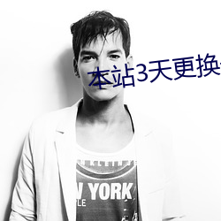 金年会(中国)官方网站