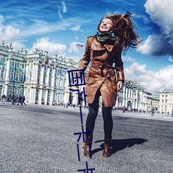 国产(chǎn)一卡(kǎ)二卡(kǎ)3卡(kǎ)四(sì)卡免(miǎn)费