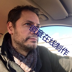 九游会登录j9入口 - 中国官方网站 | 真人游戏第一品牌