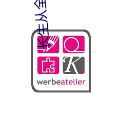長生從全真開始