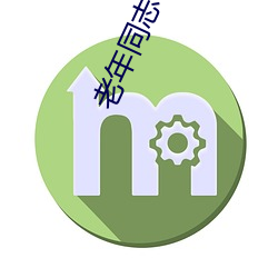 欧博abg - 官方网址登录入口