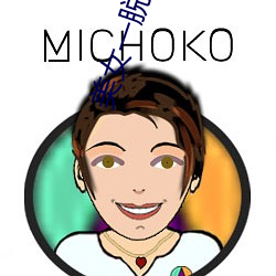 美女一脫到底