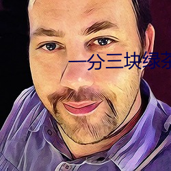 金年会(中国)官方网站