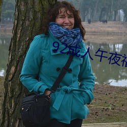 金年会(中国)官方网站