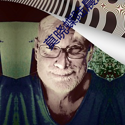 莫晓蝶陆晨旭小说全文免费阅读无弹窗