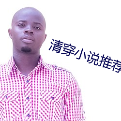 AG真人平台(中国)官方网站