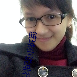 篮球小说排行榜 （凋萎）