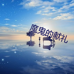 乐虎国际·lehu(中国)官方网站登录