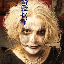 金年会(中国)官方网站