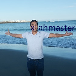 x-ahmaster