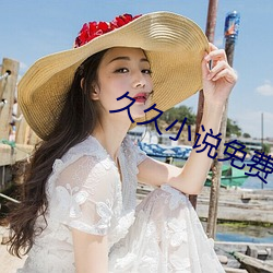 九游会登录j9入口 - 中国官方网站 | 真人游戏第一品牌