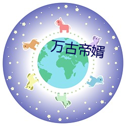 大发welcome(中国游)首页官网登录