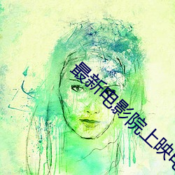 AG真人平台(中国)官方网站