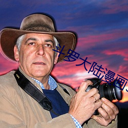 AG真人平台(中国)官方网站