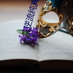 AG真人平台(中国)官方网站