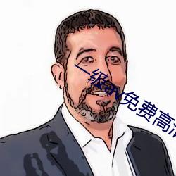 918博天堂·(中国)手机版客户端