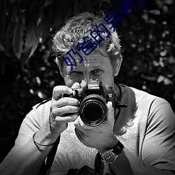 奶爸的异界餐厅