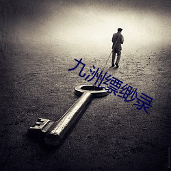 金年会(中国)官方网站