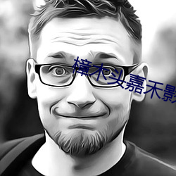 AG真人平台(中国)官方网站