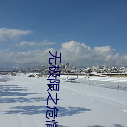 尊龙凯时人生就是搏(中国区)官方网站