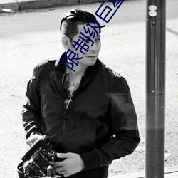 AG真人平台(中国)官方网站