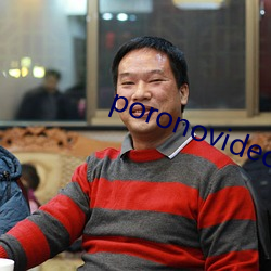 poronovideos少妇