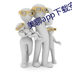 鸿运国际·(中国)会员登录入口