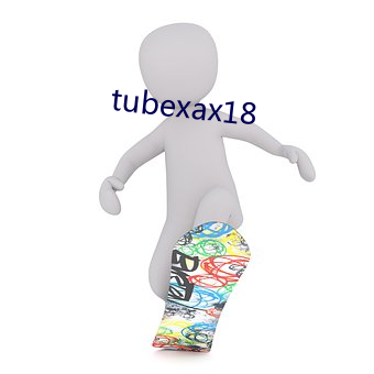 tubexax18