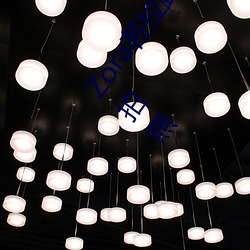Zora若(ruò)拉露胸(xiōng)无 码诱(yòu) 惑套图 PK 娜露Selena漏乳(rǔ)走光(guāng)私(sī)拍照