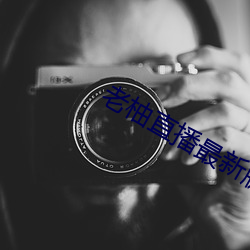 918博天堂·(中国)手机版客户端
