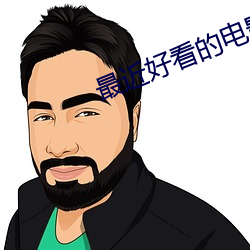 金年会(中国)官方网站