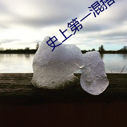 尊龙凯时(官网)人生就是博!