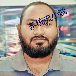 辖档枉小说(shuō)