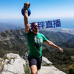 918博天堂·(中国)手机版客户端