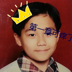 九游会登录j9入口 - 中国官方网站 | 真人游戏第一品牌