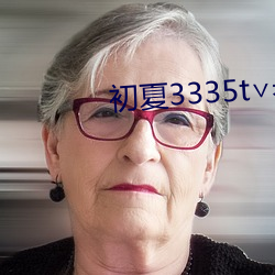 金年会(中国)官方网站