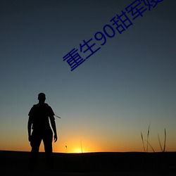 suncitygroup太阳集团--官方网站