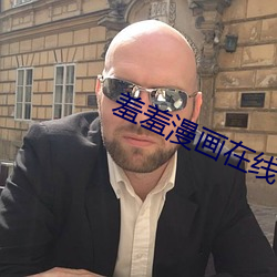 AG真人平台(中国)官方网站