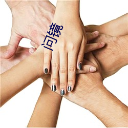 乐虎国际·lehu(中国)官方网站登录