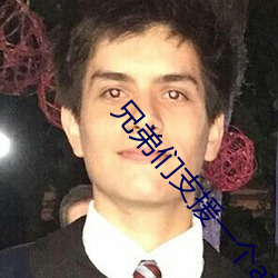 尊龙凯时·(中国)官方网站