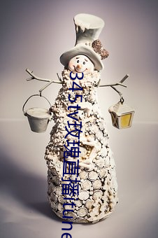 345tv玫瑰直播itunes