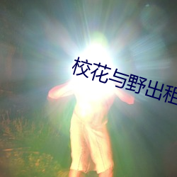 vwin·德赢(中国) - 官方网站