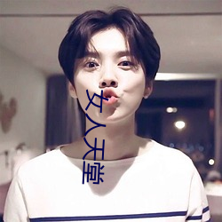 918博天堂·(中国)手机版客户端