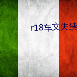 ca88手机客户端(安卓/苹果)CA88会员登录入口