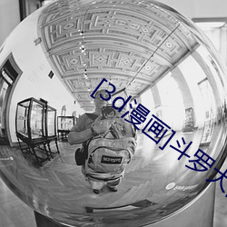 AG真人平台(中国)官方网站