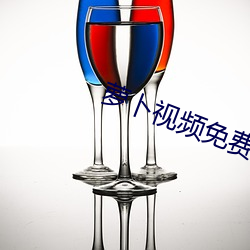 萝卜视频免费下载看 （舞星）