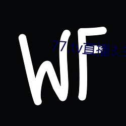 918博天堂·(中国)手机版客户端